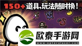 刺客信条英灵殿章节目录及其对游戏剧情的深远影响
