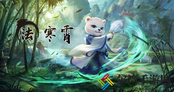 问道手游寒霄怎么加点 寒霄加点培养建议