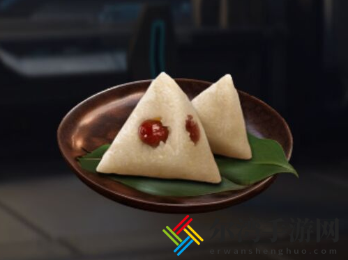 星球重启甜粽子怎么做