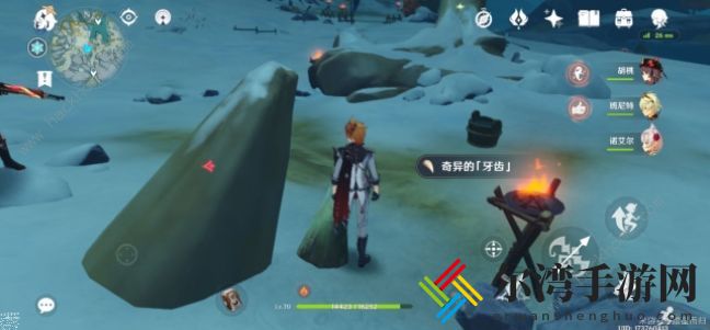 原神沾了龙血的牙齿在哪 龙脊长枪武器材料收集点总汇