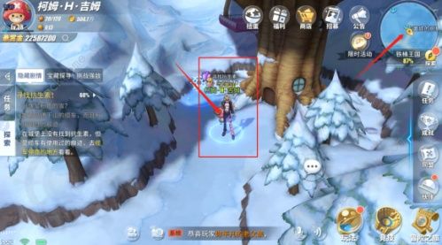 航海王热血航线寻找抗生素在哪 寻找抗生素位置大全