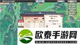 雨中冒险2红色装备排行榜