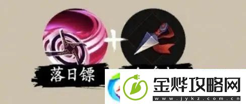 一念通天技能选择搭配攻略