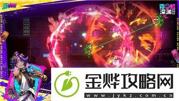 纸嫁衣通关步骤全解攻略
