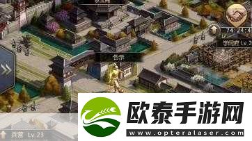 三国群英传霸王之业孔雀台玩法与十大美人全揭秘