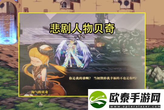 dnf110级搬砖图最高收益一览