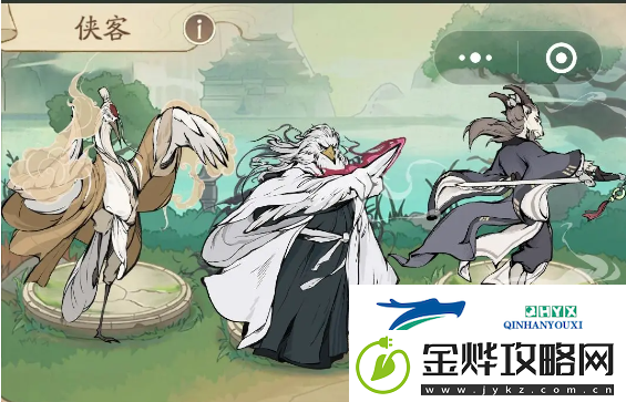 无名之辈暴击流搭配方案有哪些