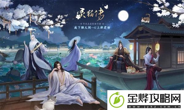 以下哪首诗是诗人送给友人的诗