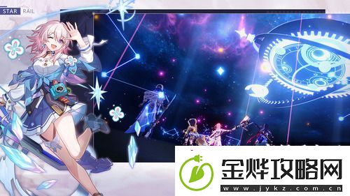 崩坏星穹铁道1.7卡池