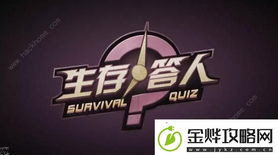 明日之后所有技能点获取途径总汇