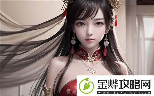 中国XXXXXL19Dfm免费资源安全吗