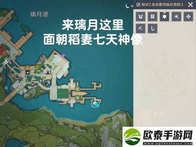 决战平安京游戏中偷渡行为的含义及其在游戏中的实际用途解析