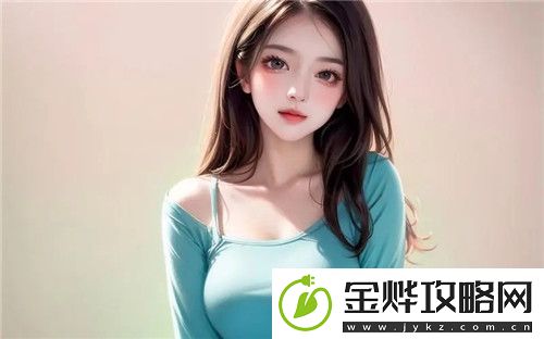 制作暧昧视频