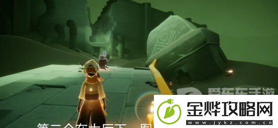 光遇2024年3月13日每日任务怎么做