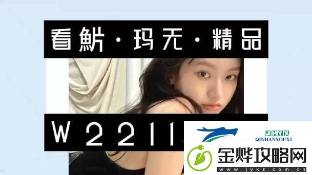 中国东方XXXXXLmedjyfBD