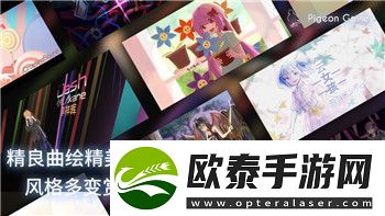 刺客信条奥德赛剧情选择天平如何影响玩家命运与剧情发展