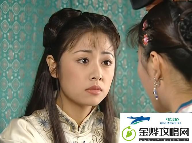 “金锁尔康乖”解码