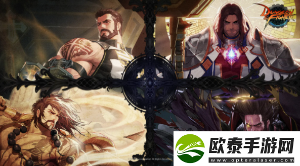 dnf出血流核心装备是哪些