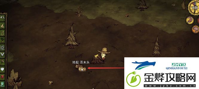 饥荒活木怎么获得