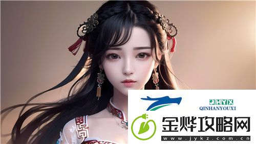 国风产精品㊙️入口九色梦幻奇境