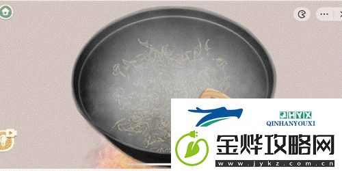 收纳物语东方茶叶怎么过
