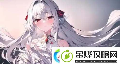 两个人在家做AJ是什么意思
