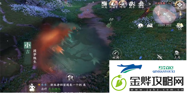 逆水寒手游渡梦焕生奇遇触发方法是什么