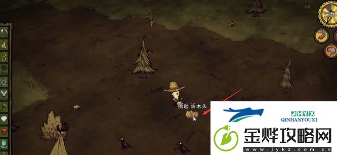 饥荒活木怎么获得