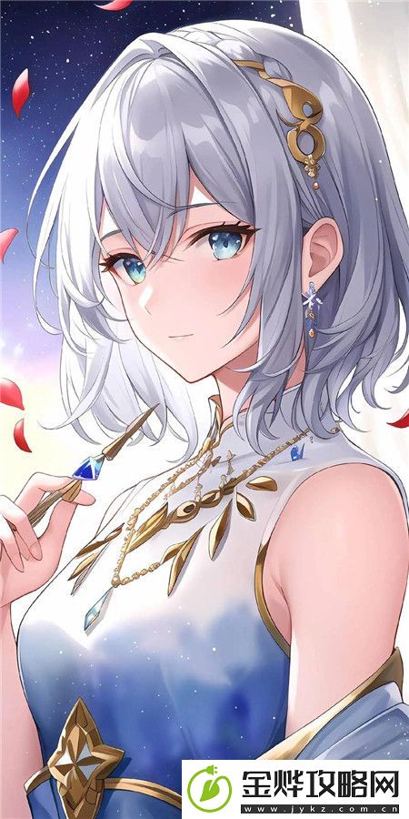 猎天使魔女