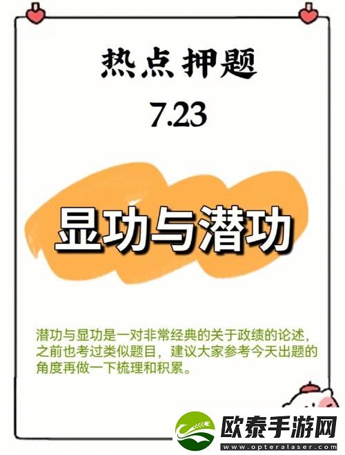 人与牲功ZZZXXXOOOO