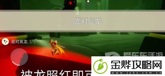 光遇2024年3月13日每日任务怎么做