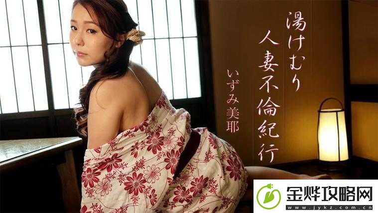 痴汉电车**奶水暴涨先锋