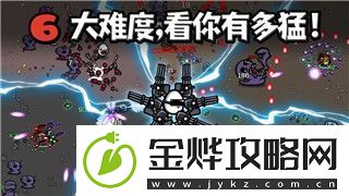 剑3无界长歌门莫问奇穴及输出手法详解！