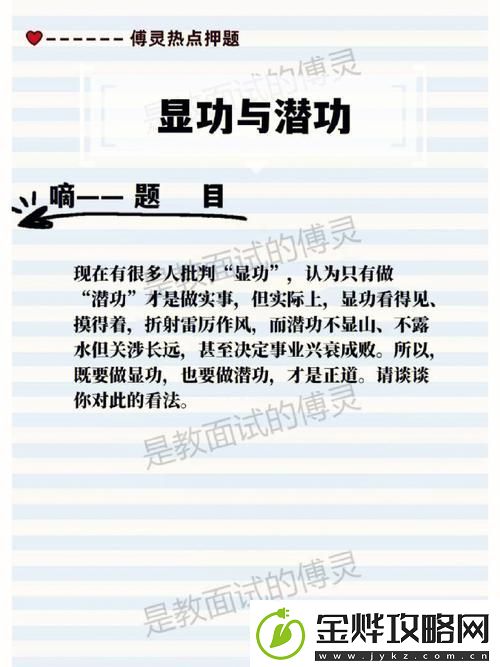 人与牲功ZZZXXXOOOO