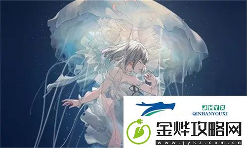 沉醉花影！醉花阴