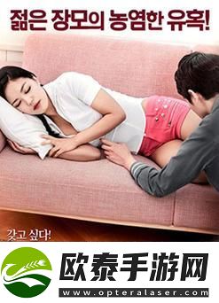 韩国理论大全