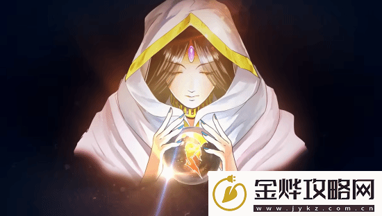 幻想水浒传