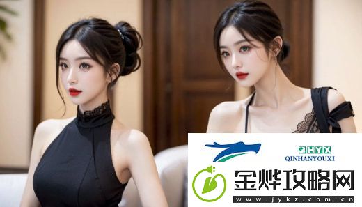 “老师脱