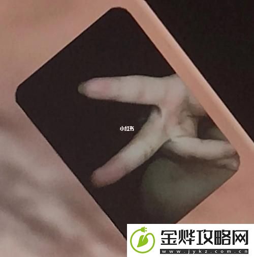 快C我啊