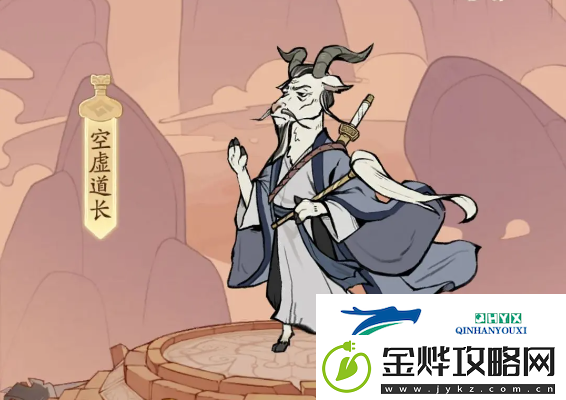 无名之辈暴击流搭配方案有哪些