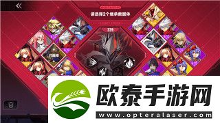 大航海时代2开局选哪个人物最合适