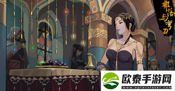 部落与弯刀分身流玩法介绍