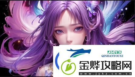 为什么少女たちよ这部电视剧如此受欢迎