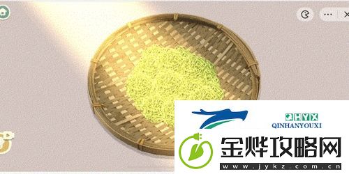 收纳物语东方茶叶怎么过