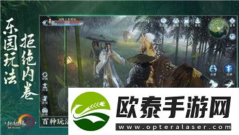 量子破碎公事私事哪个更值得关注