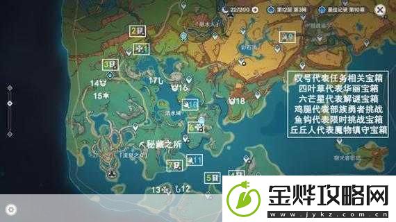 原神厄舍的工厂揭秘宝箱位置与获取攻略