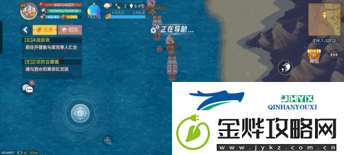 航海日记2极地探险boss怎么打