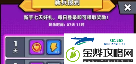 弹壳特攻队2022国庆活动怎么玩