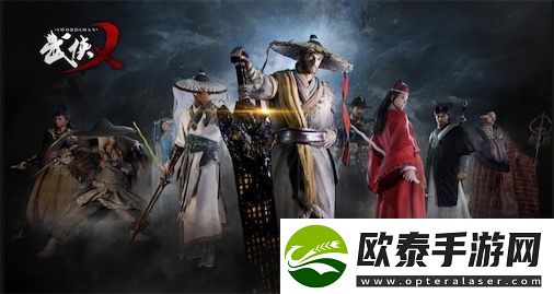人物漂亮的仙侠手游推荐
