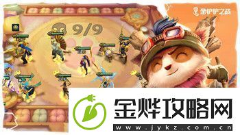 僵尸毁灭工程中文WIKI详解